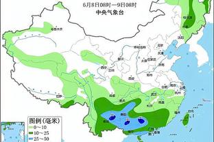 开云全站怎样截图0